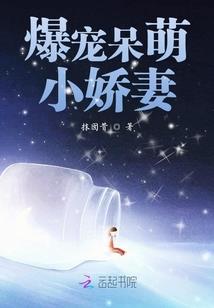 boss，我要分手