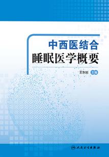 我家哥哥是魔尊