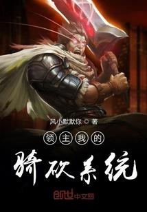 沉年怨