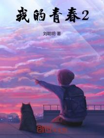 揪一口心动的甜