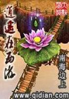 重生冷妃