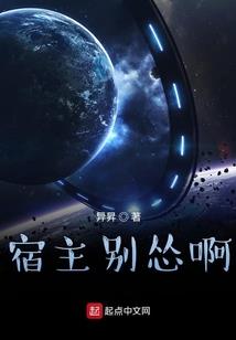 随龙记
