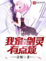 鲛人恋之一颗红珠
