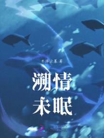 变脸狂妃：嚣张魅天下