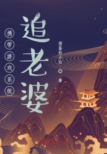善佞