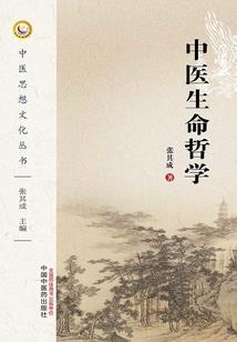 他们的青春仍在继续