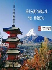 刀塔英雄演义