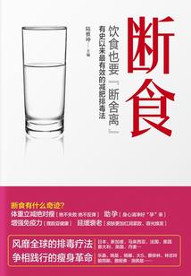星魂裂变