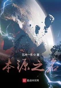 混沌挽歌