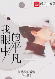 玛格丽特学院
