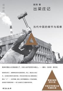 也许你是孤独的但你很快乐