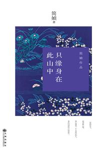 大汉第一宠妃