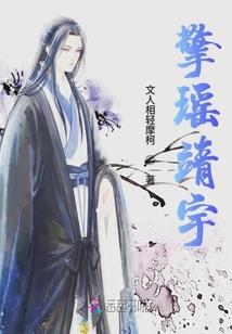星星之火