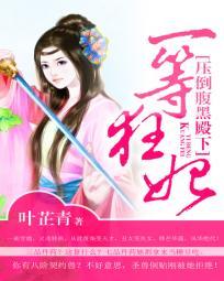 风起千陌