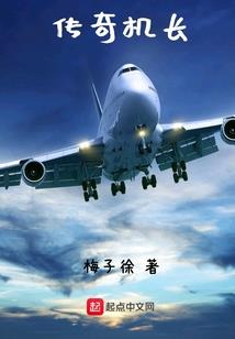 全套教师