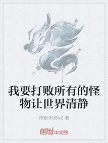 青青有乔木