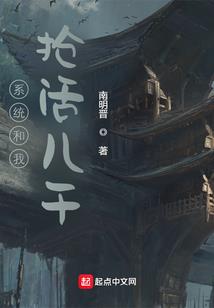 崩坏3——凌之传说