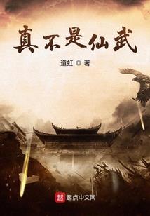 枯萎的樱花