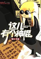 幻想晶卡