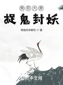 混沌初世