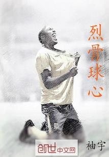 破晓紫禁