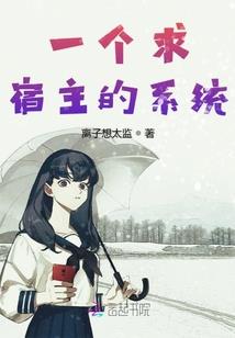 绝世倾宠：妖孽王爷亲一个