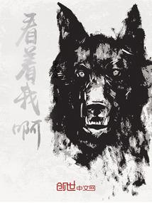 百灵鸟