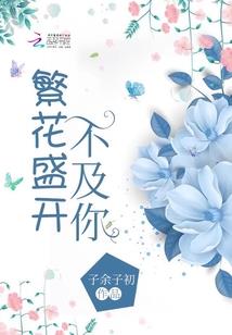 都市之传奇战神