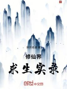 灭帝乾坤