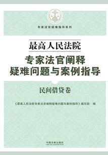 半亩书屋—散文集