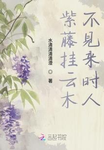 爱上我你死定了