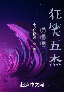 逆天神记