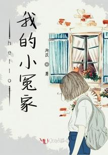 Hello，天王大人