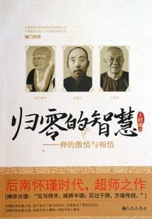 薄唇微启说声爱你
