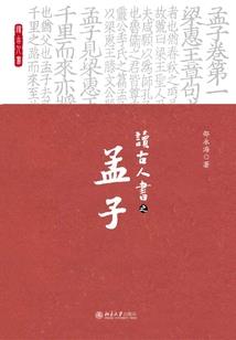 嗜血幽灵的都市生活