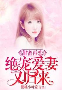记忆提取：魔童降世，国漫有救了