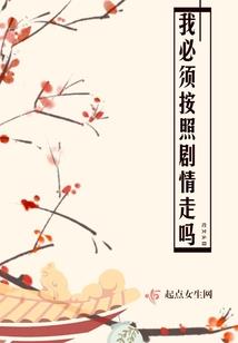 天地乖