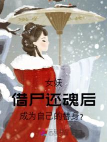 快穿之男神，有点苏