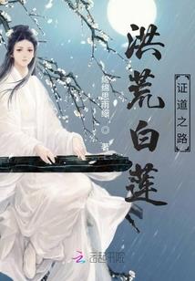 虫典