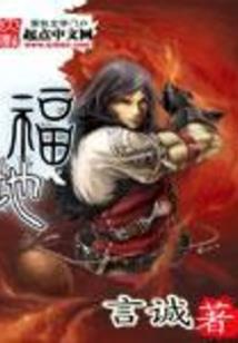 网王之记忆流光