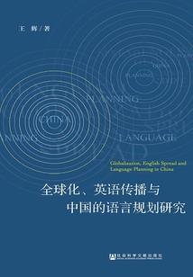 航天大时代