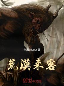 忠义忠臣传