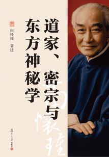 情动浅笑