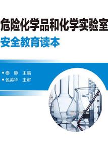 半帘时光
