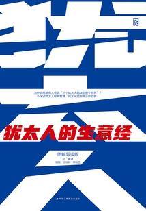 玄灵之主