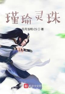 混沌杀神123