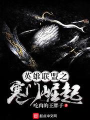 我们都将这样长大