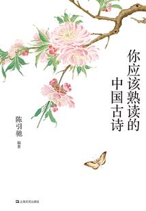 重生喜乐小日子