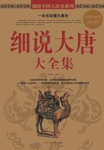 生化之危机