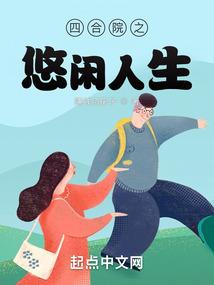 太清，澜凰
